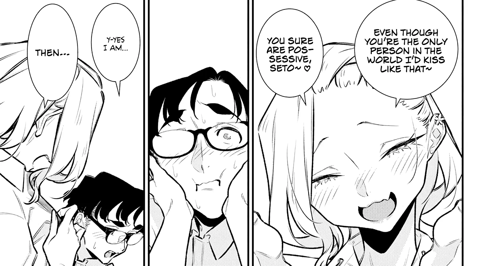 Read Anjo the Mischievous Gal chapter 207 image 9 on Lezhin