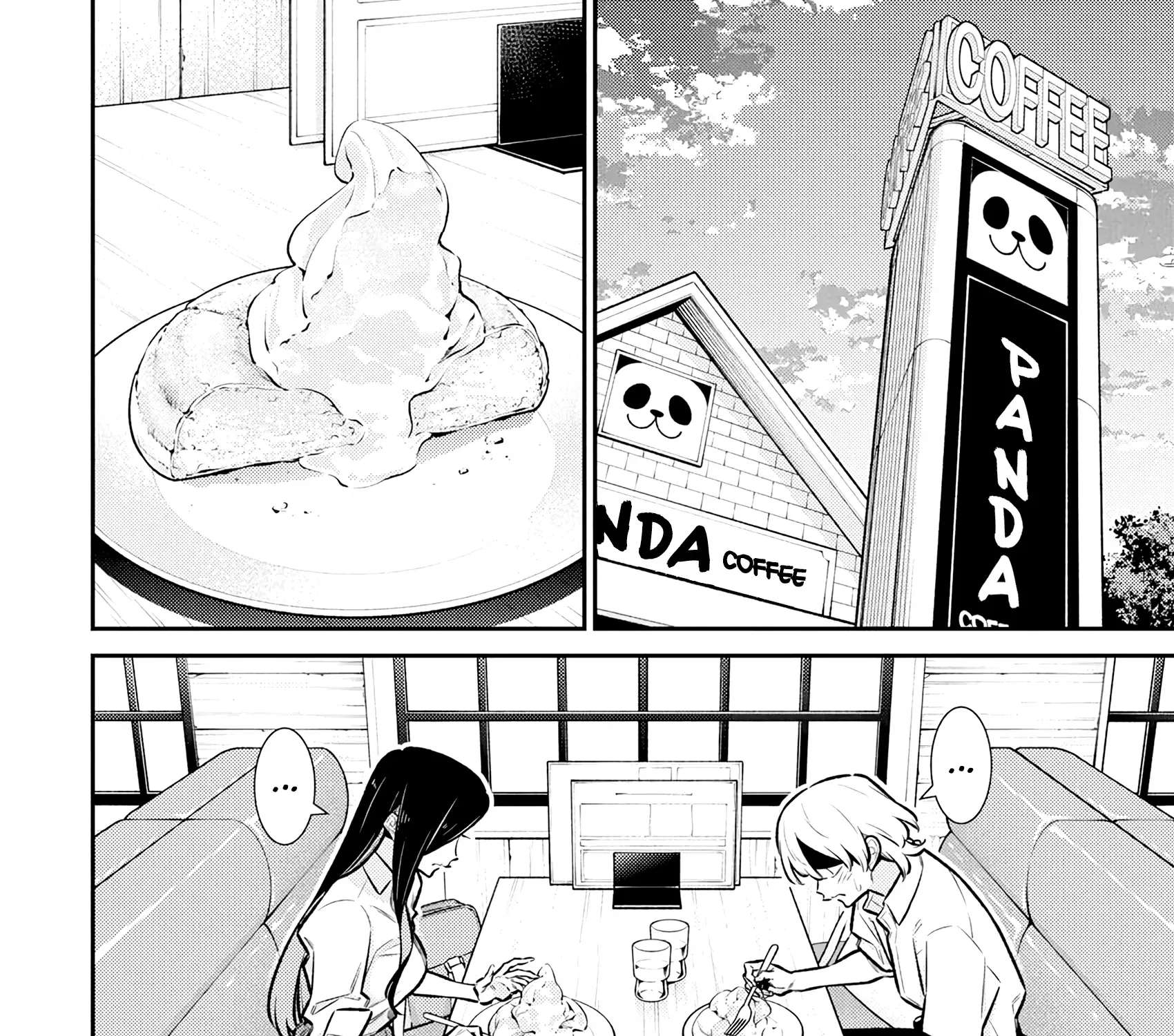 Read Anjo the Mischievous Gal chapter 208 image 10 on Lezhin
