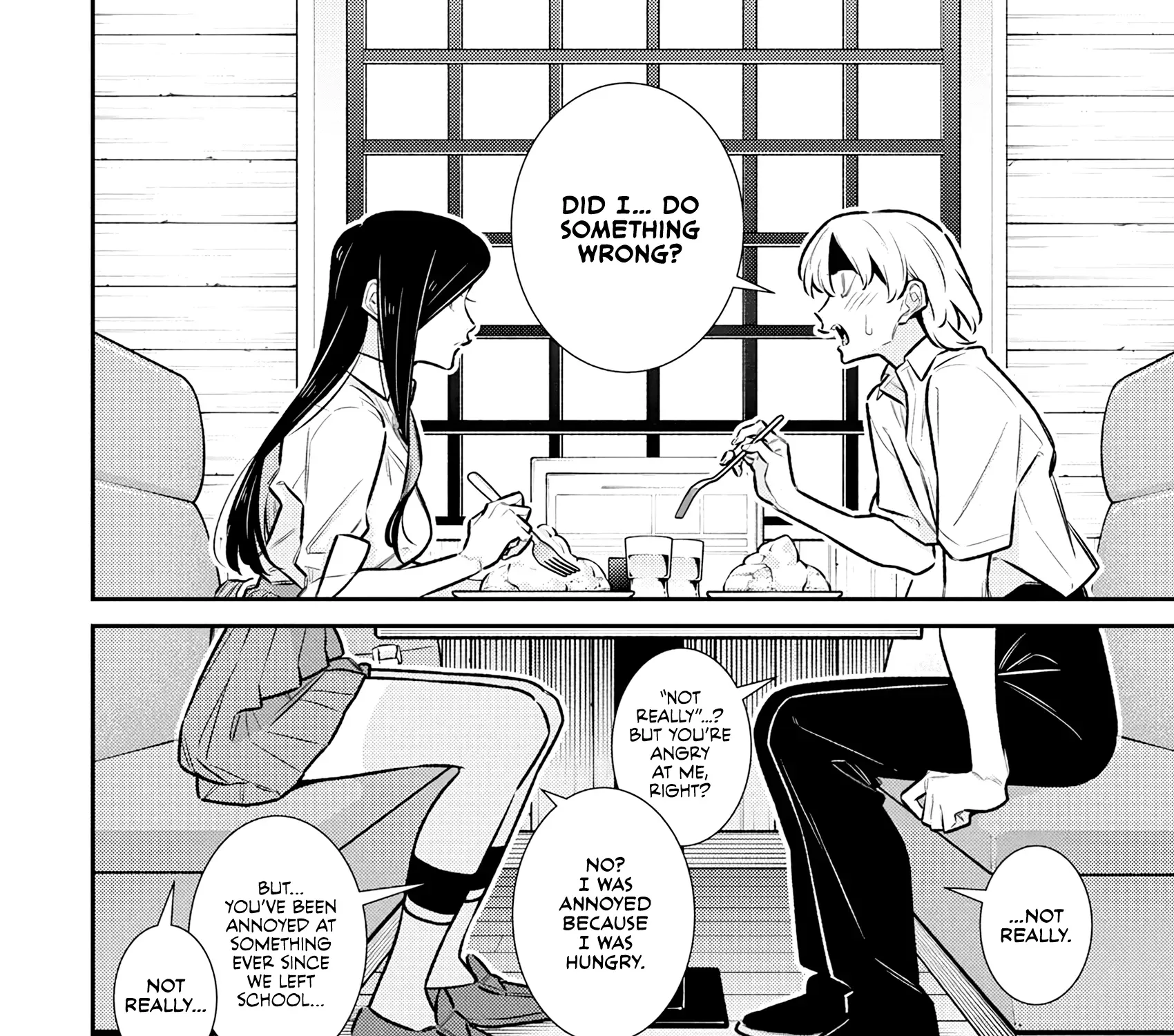 Read Anjo the Mischievous Gal chapter 208 image 14 on Lezhin