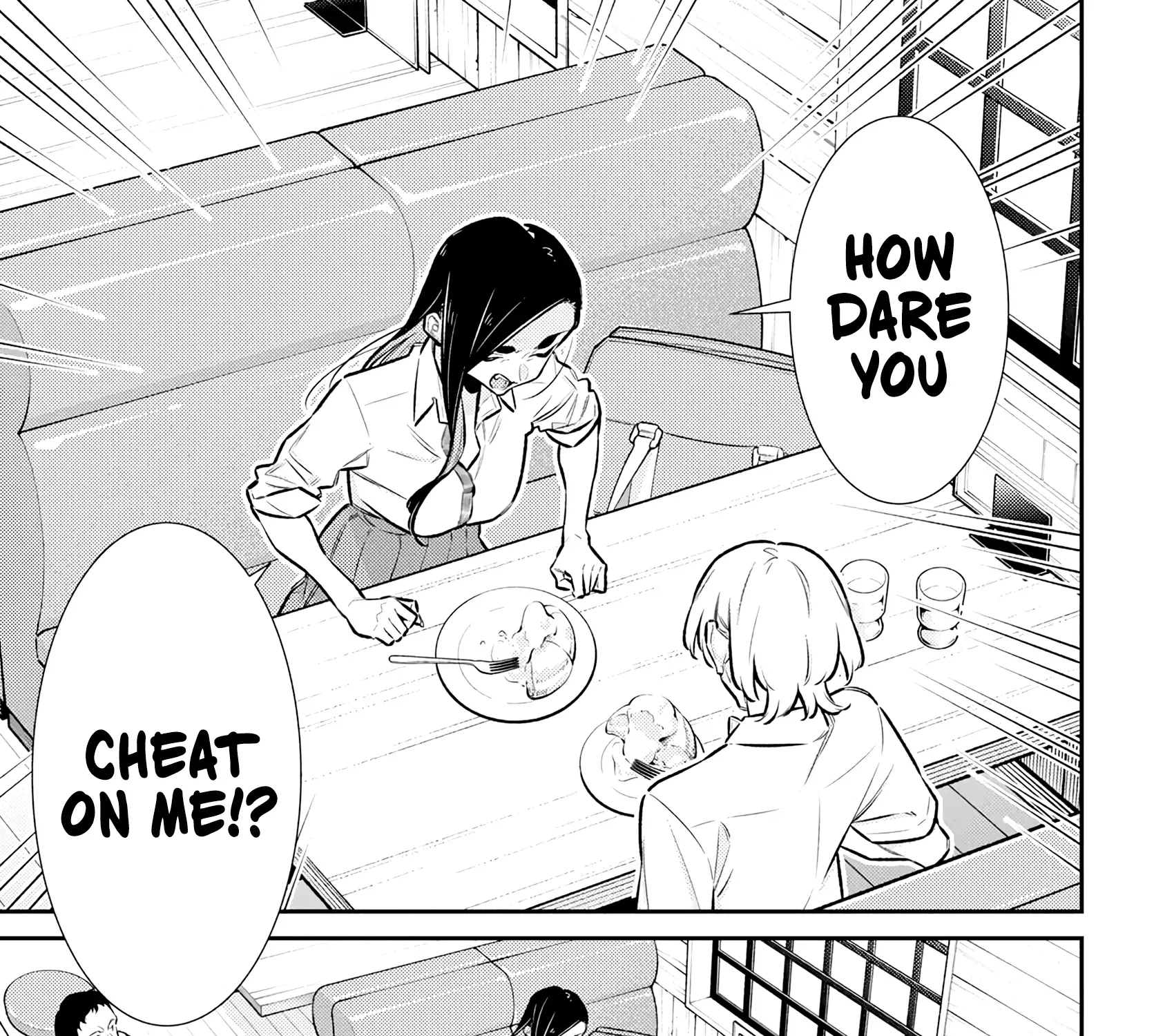 Read Anjo the Mischievous Gal chapter 208 image 16 on Lezhin