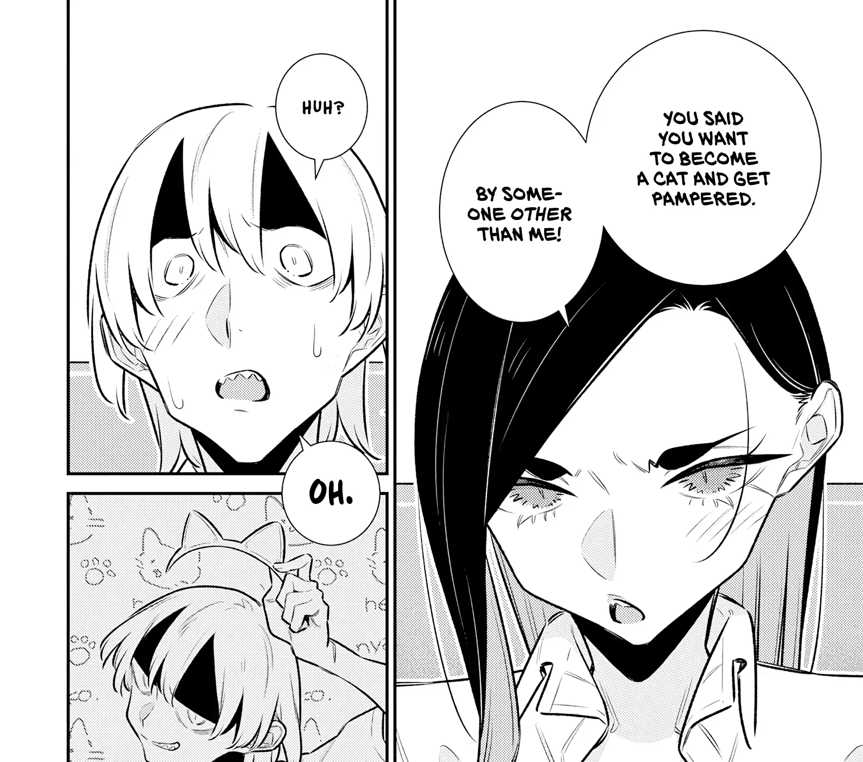 Read Anjo the Mischievous Gal chapter 208 image 18 on Lezhin