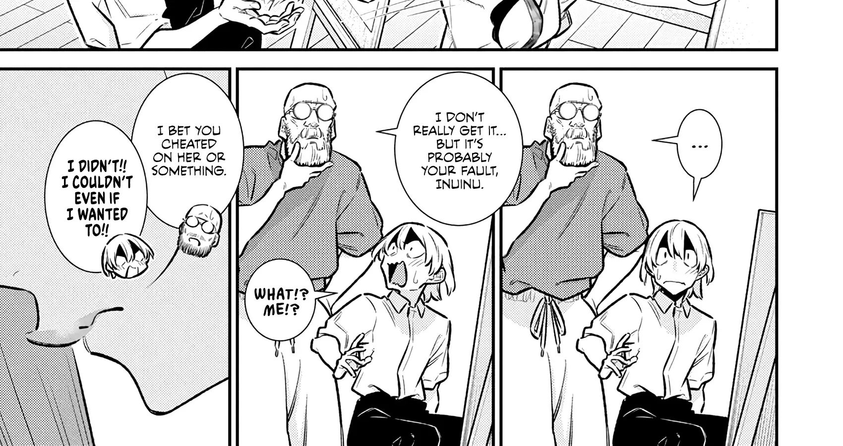 Read Anjo the Mischievous Gal chapter 208 image 5 on Lezhin
