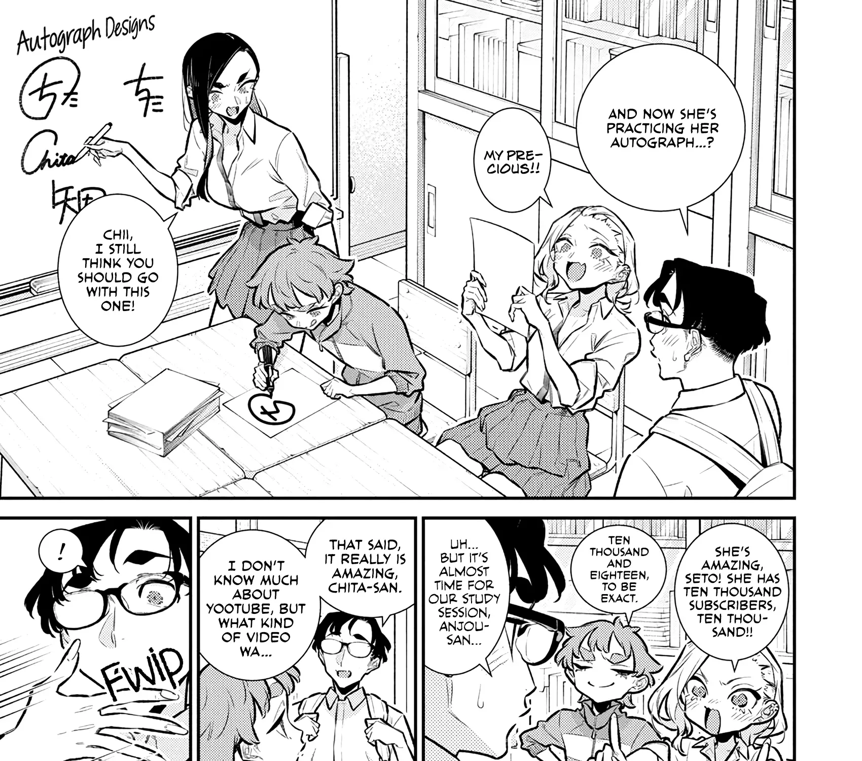 Read Anjo the Mischievous Gal chapter 209 image 12 on Lezhin