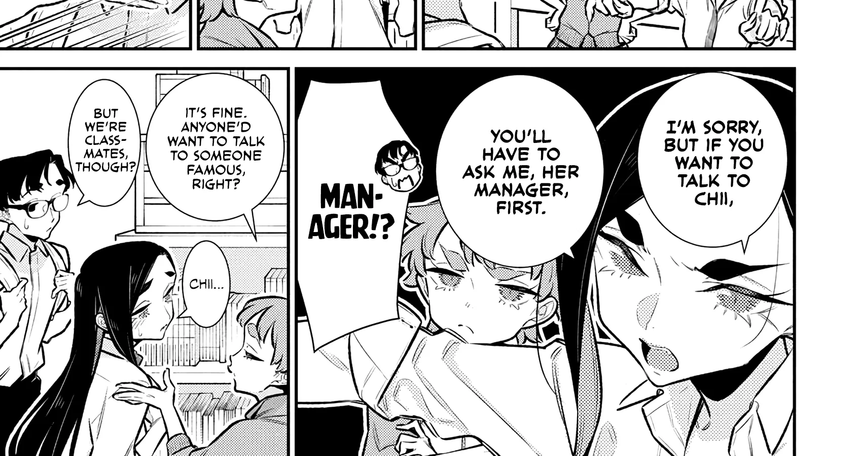 Read Anjo the Mischievous Gal chapter 209 image 13 on Lezhin