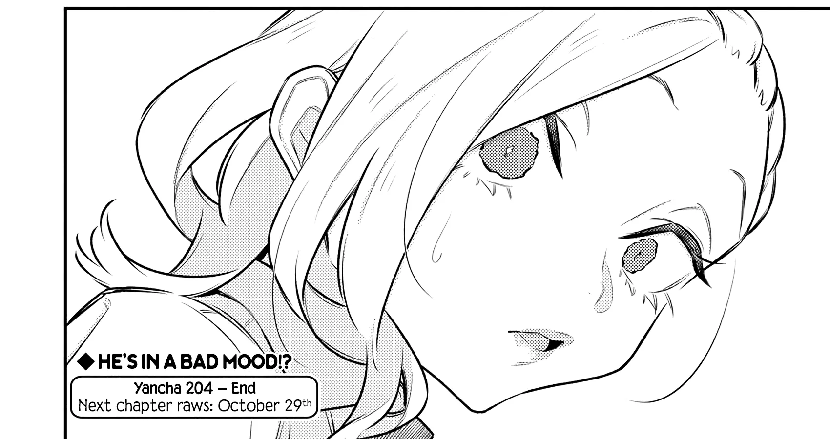 Read Anjo the Mischievous Gal chapter 209 image 21 on Lezhin