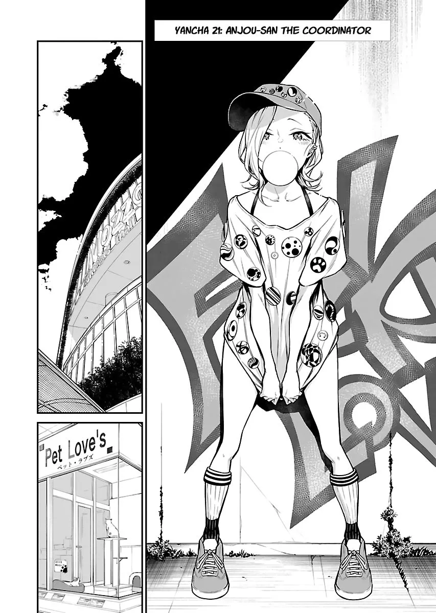 Read Anjo the Mischievous Gal chapter 21 image 1 on Lezhin