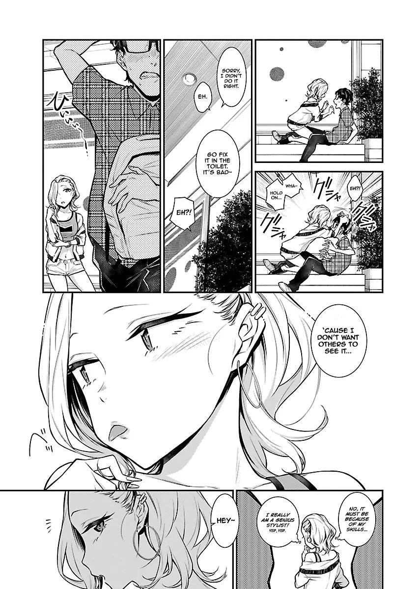 Read Anjo the Mischievous Gal chapter 21 image 10 on Lezhin
