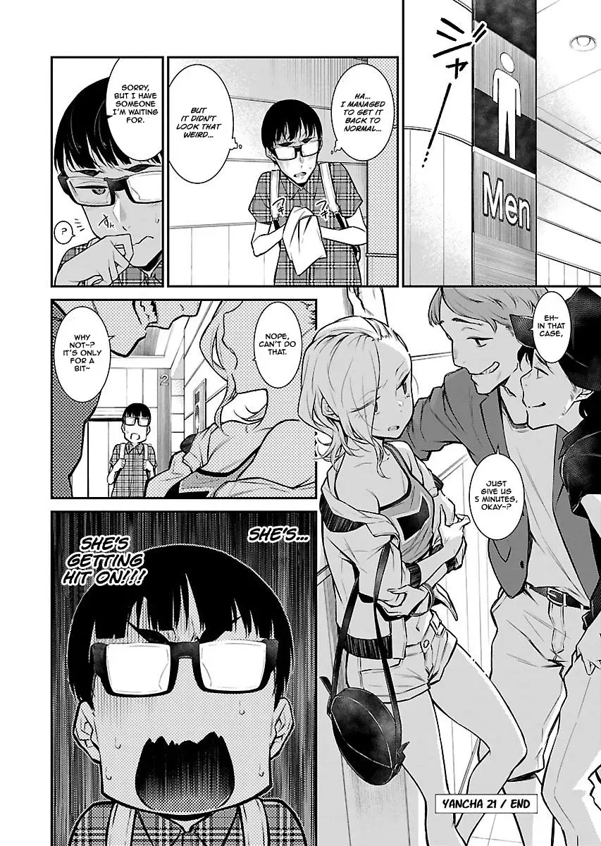 Read Anjo the Mischievous Gal chapter 21 image 11 on Lezhin