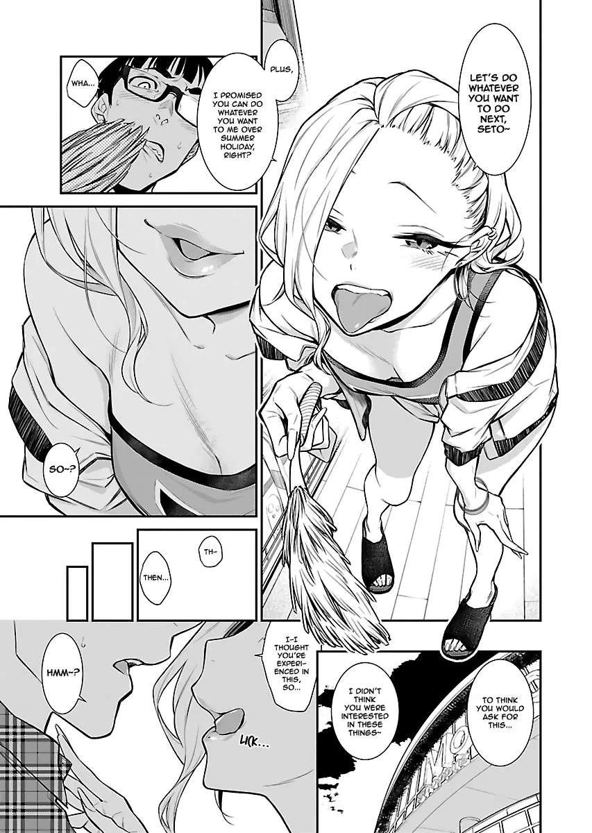 Read Anjo the Mischievous Gal chapter 21 image 4 on Lezhin