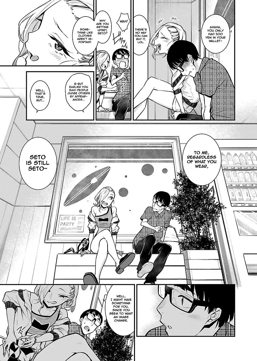 Read Anjo the Mischievous Gal chapter 21 image 8 on Lezhin