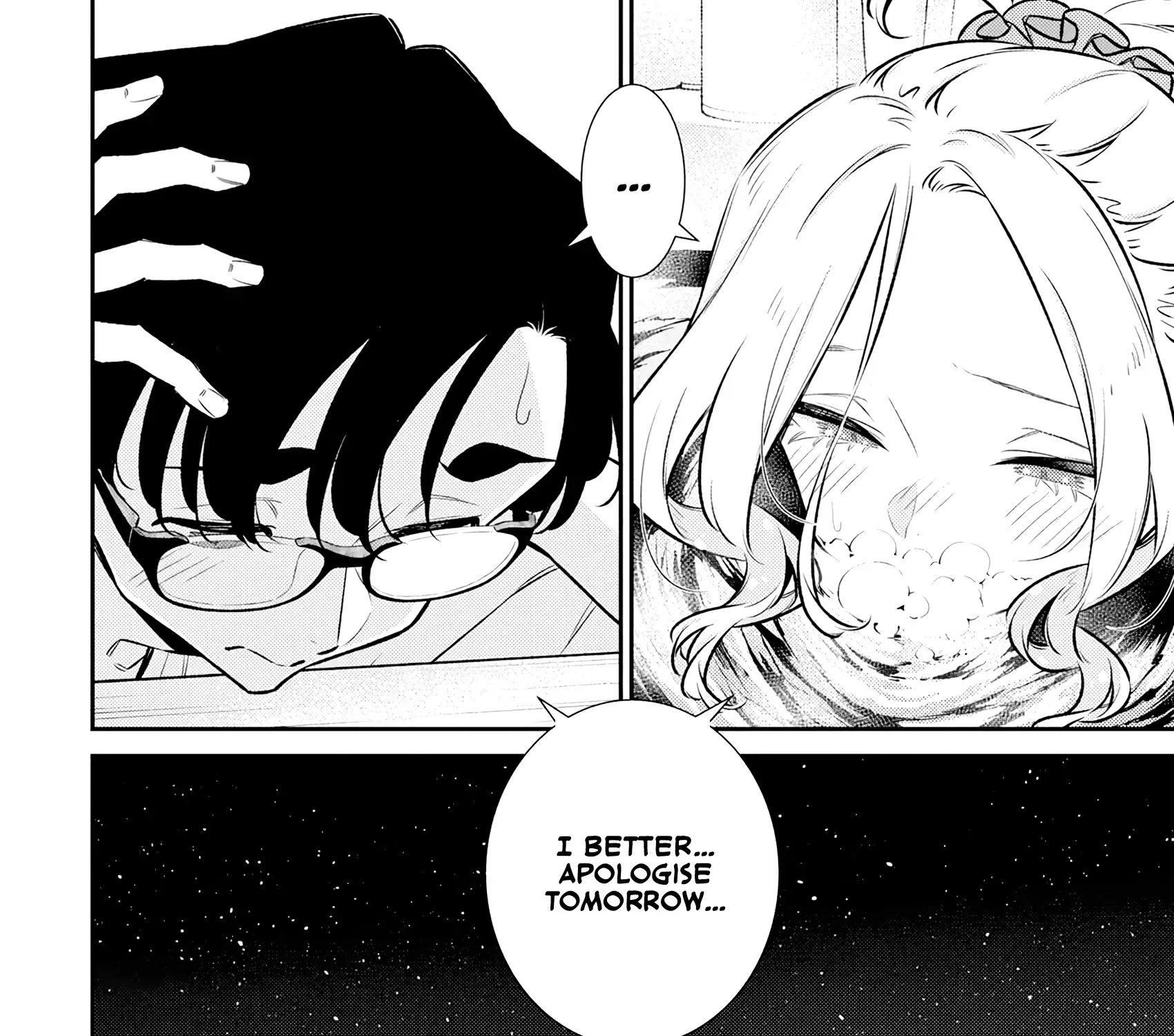 Read Anjo the Mischievous Gal chapter 210 image 10 on Lezhin