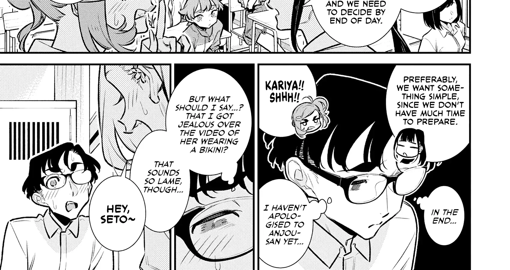 Read Anjo the Mischievous Gal chapter 210 image 13 on Lezhin