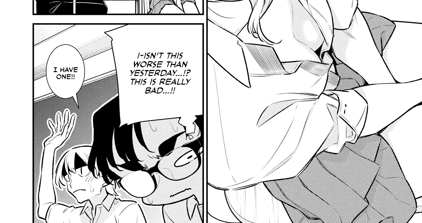 Read Anjo the Mischievous Gal chapter 210 image 15 on Lezhin