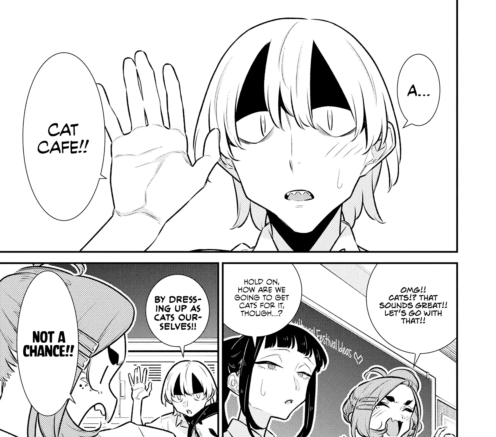 Read Anjo the Mischievous Gal chapter 210 image 16 on Lezhin