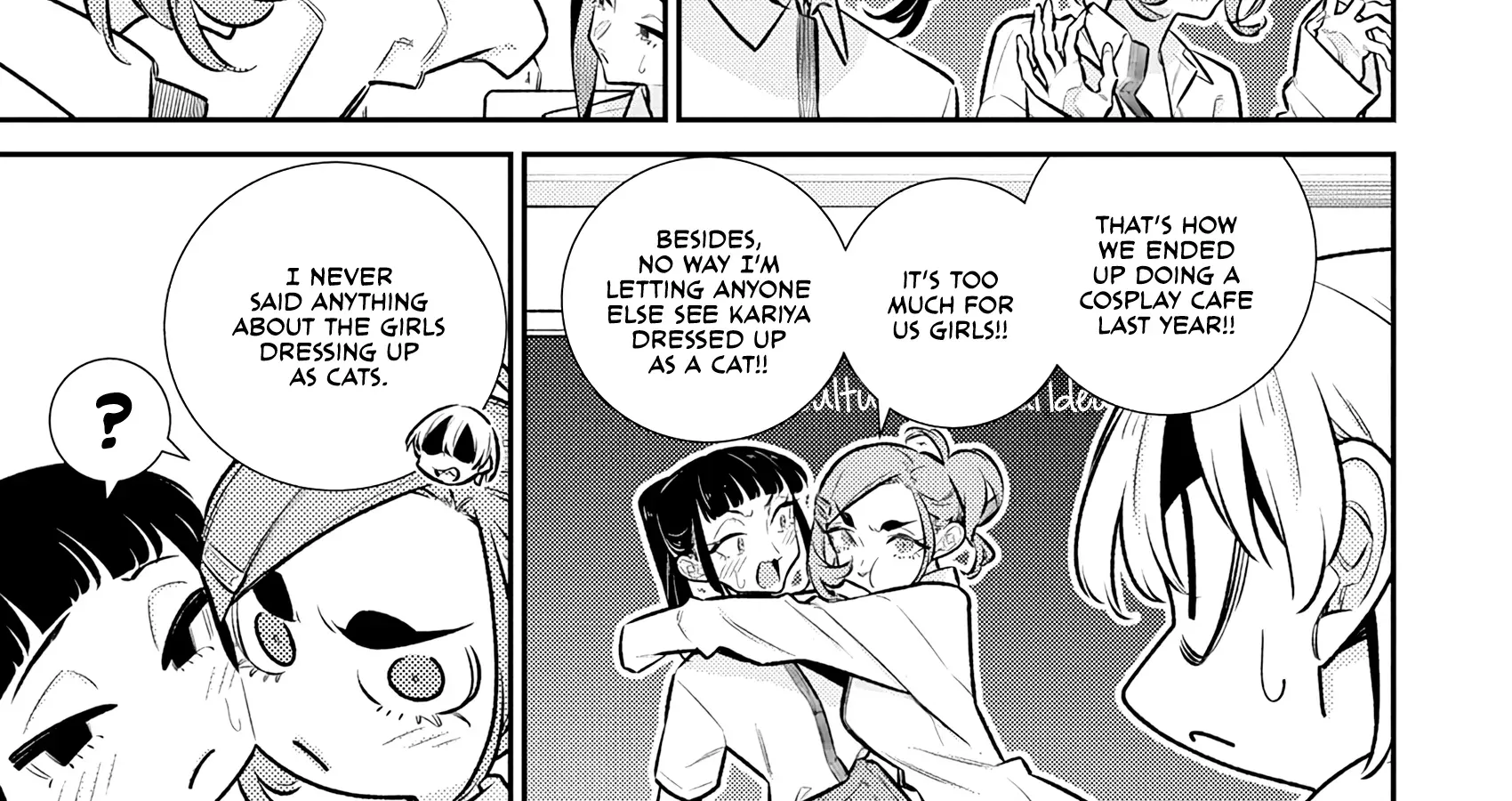 Read Anjo the Mischievous Gal chapter 210 image 17 on Lezhin