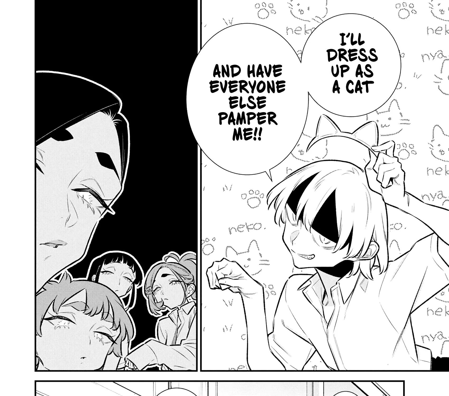 Read Anjo the Mischievous Gal chapter 210 image 18 on Lezhin