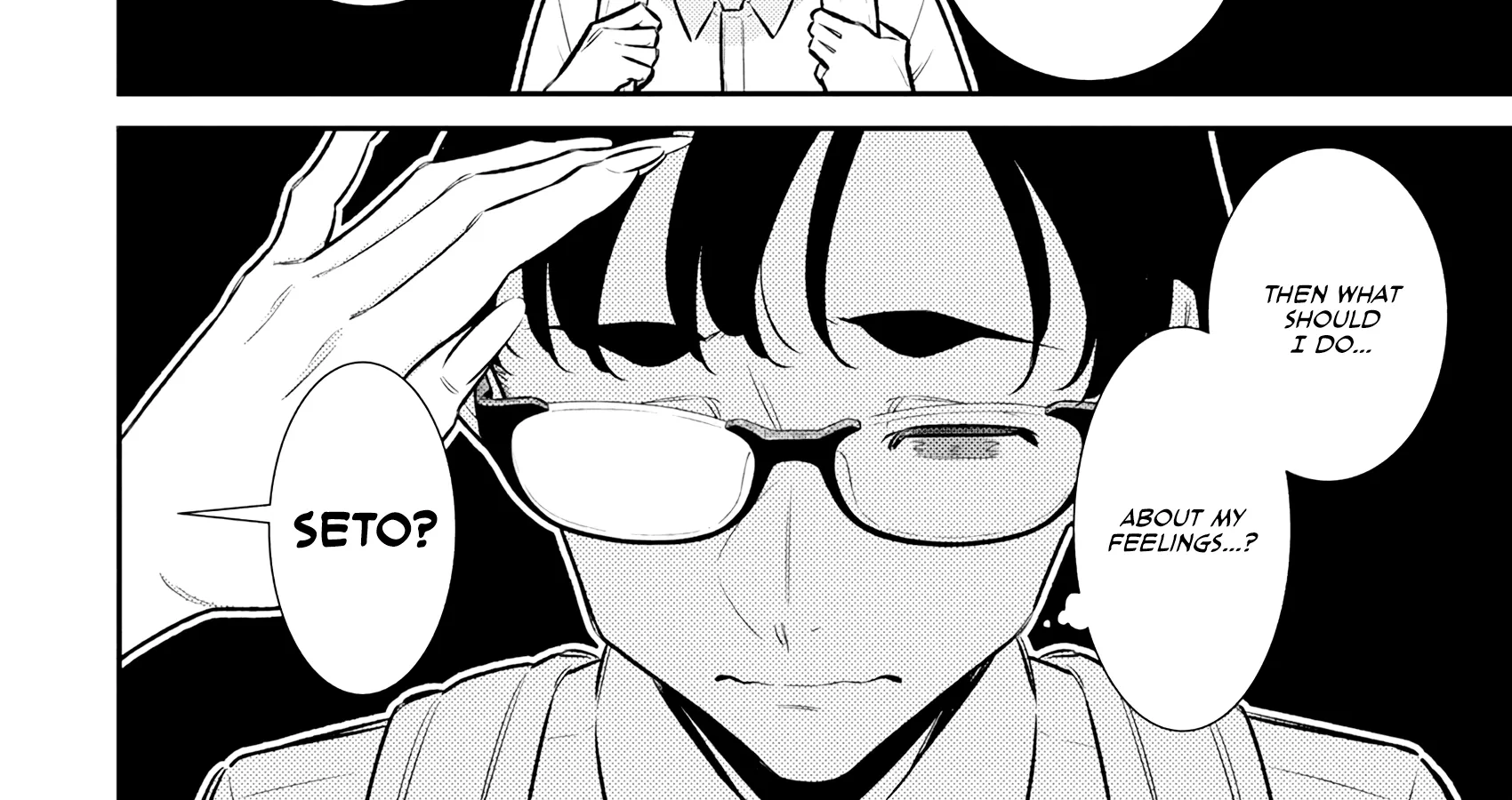 Read Anjo the Mischievous Gal chapter 210 image 23 on Lezhin
