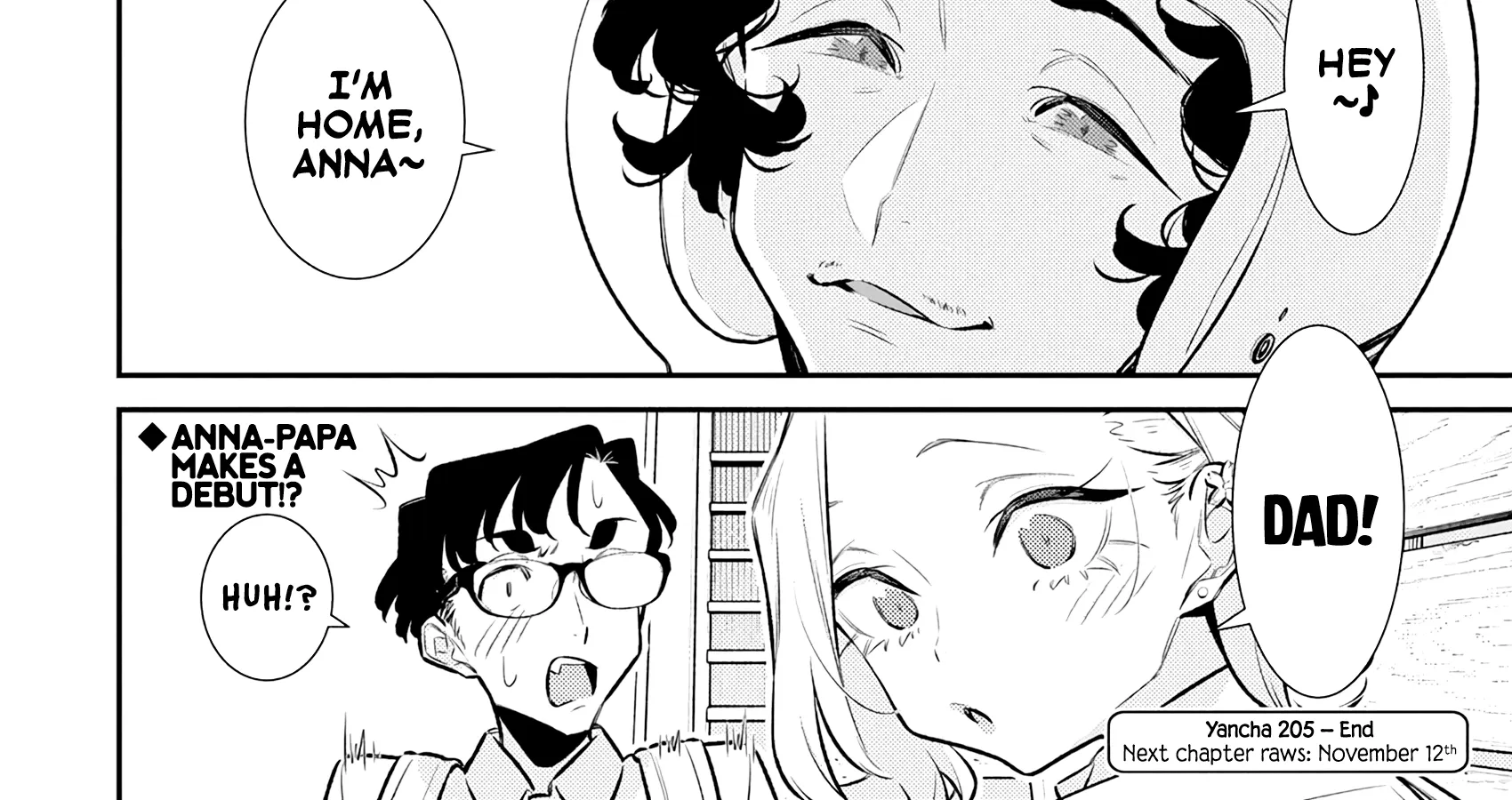 Read Anjo the Mischievous Gal chapter 210 image 27 on Lezhin