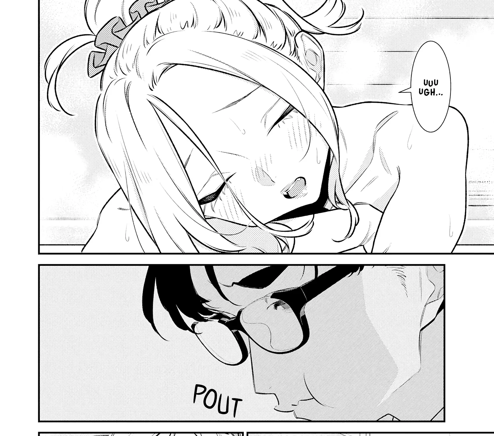 Read Anjo the Mischievous Gal chapter 210 image 6 on Lezhin