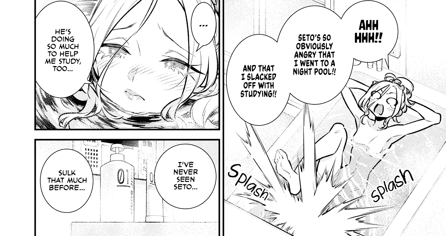 Read Anjo the Mischievous Gal chapter 210 image 7 on Lezhin