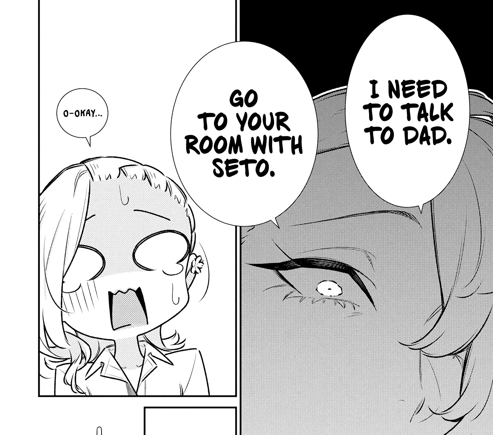 Read Anjo the Mischievous Gal chapter 211 image 14 on Lezhin