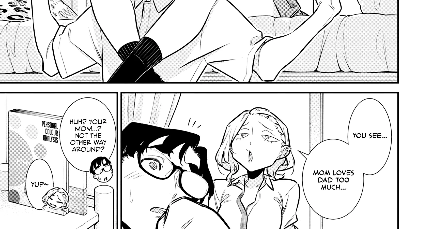 Read Anjo the Mischievous Gal chapter 211 image 17 on Lezhin