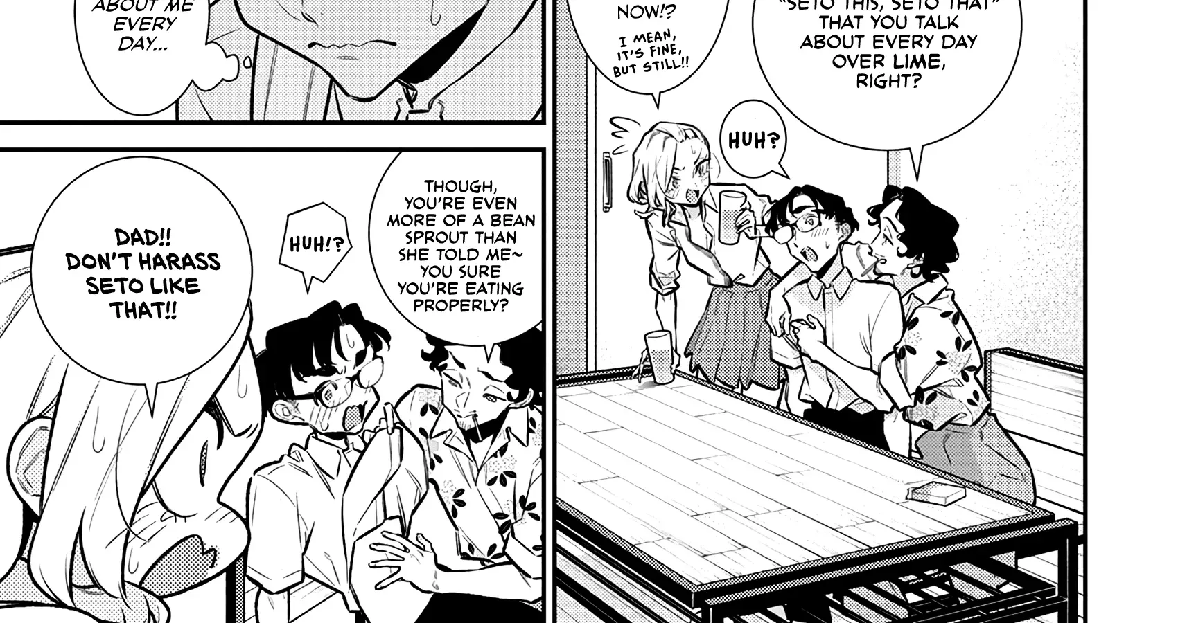 Read Anjo the Mischievous Gal chapter 211 image 5 on Lezhin