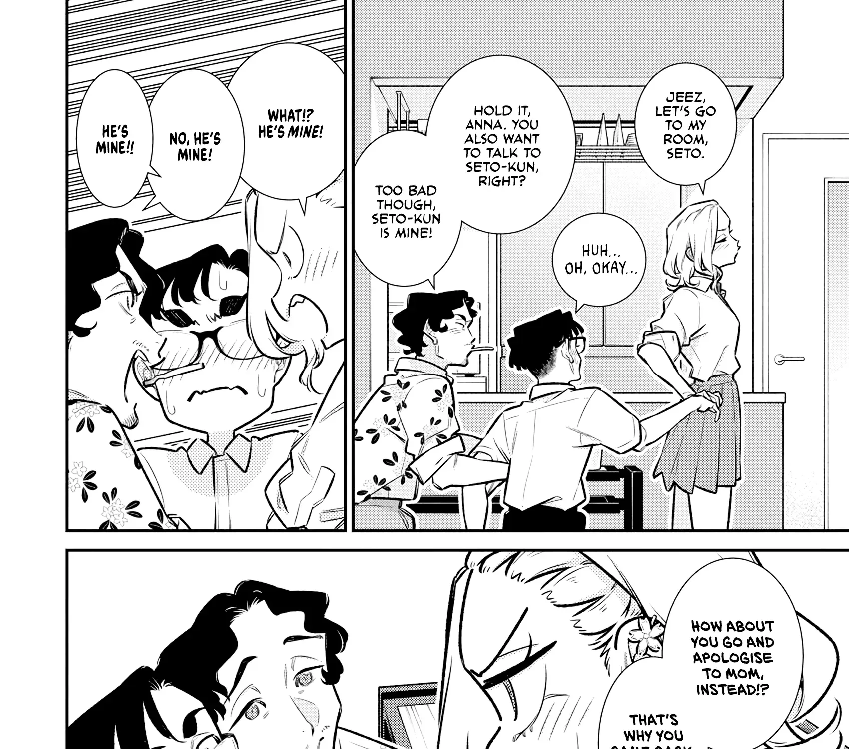 Read Anjo the Mischievous Gal chapter 211 image 6 on Lezhin