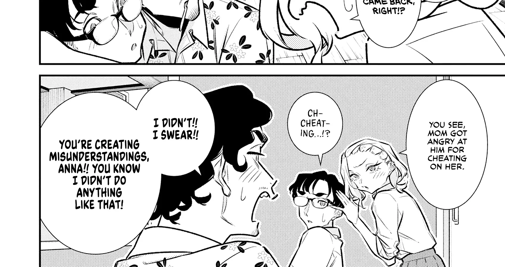 Read Anjo the Mischievous Gal chapter 211 image 7 on Lezhin
