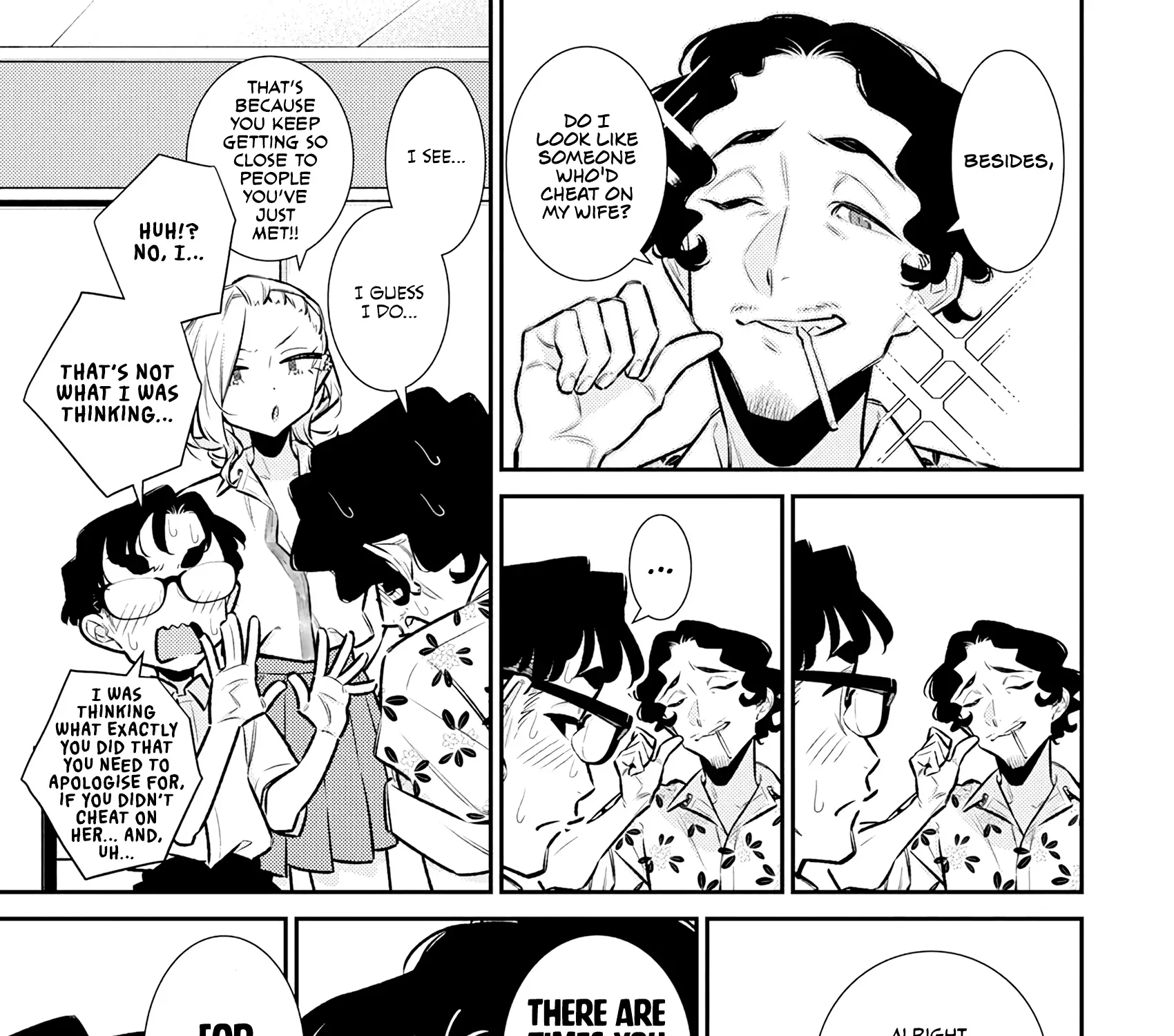 Read Anjo the Mischievous Gal chapter 211 image 8 on Lezhin