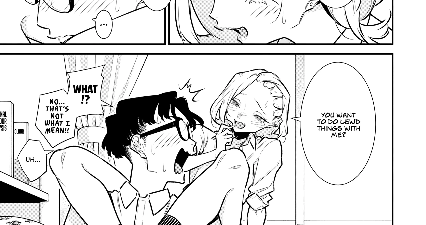 Read Anjo the Mischievous Gal chapter 212 image 1 on Lezhin