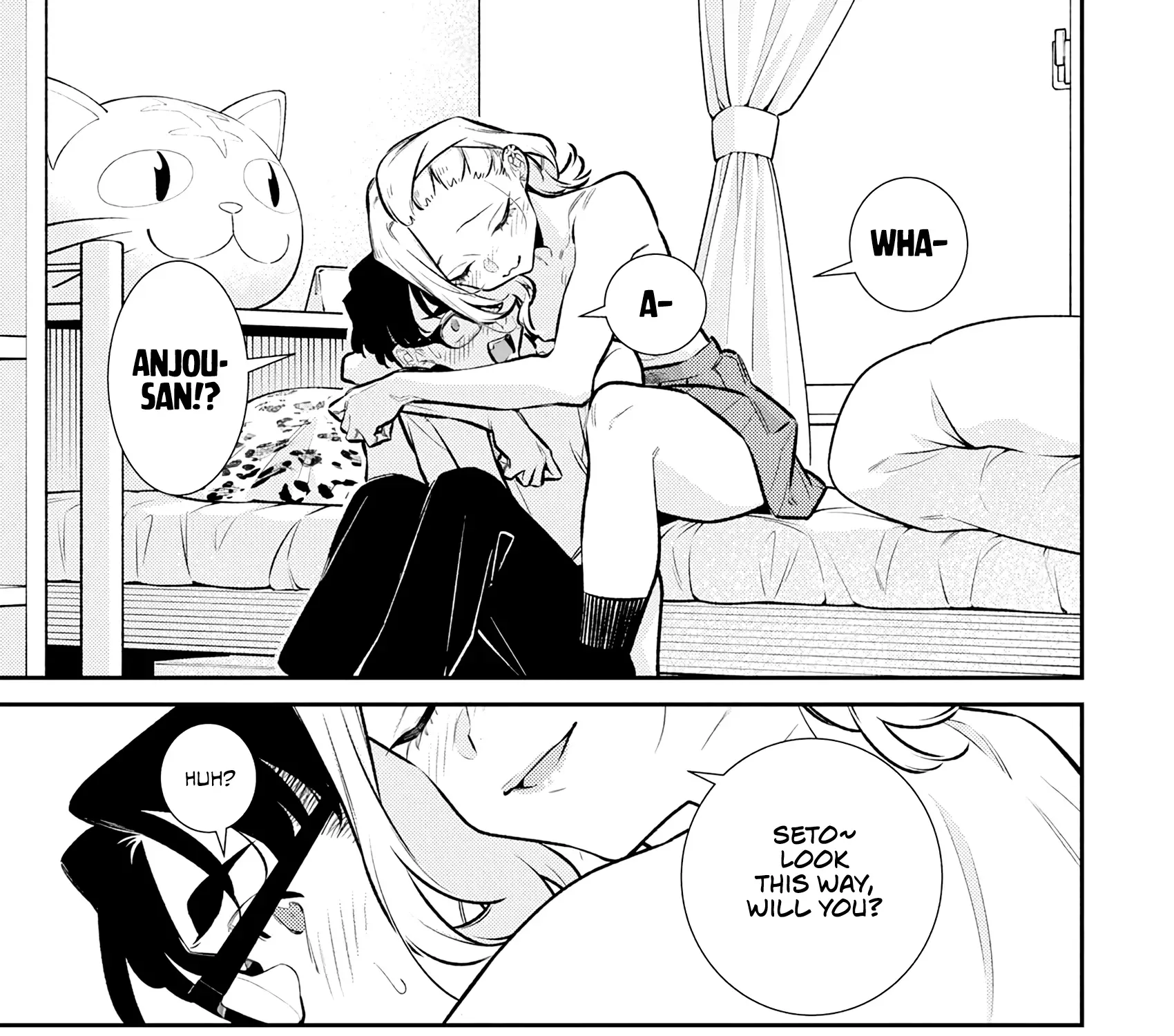 Read Anjo the Mischievous Gal chapter 212 image 16 on Lezhin