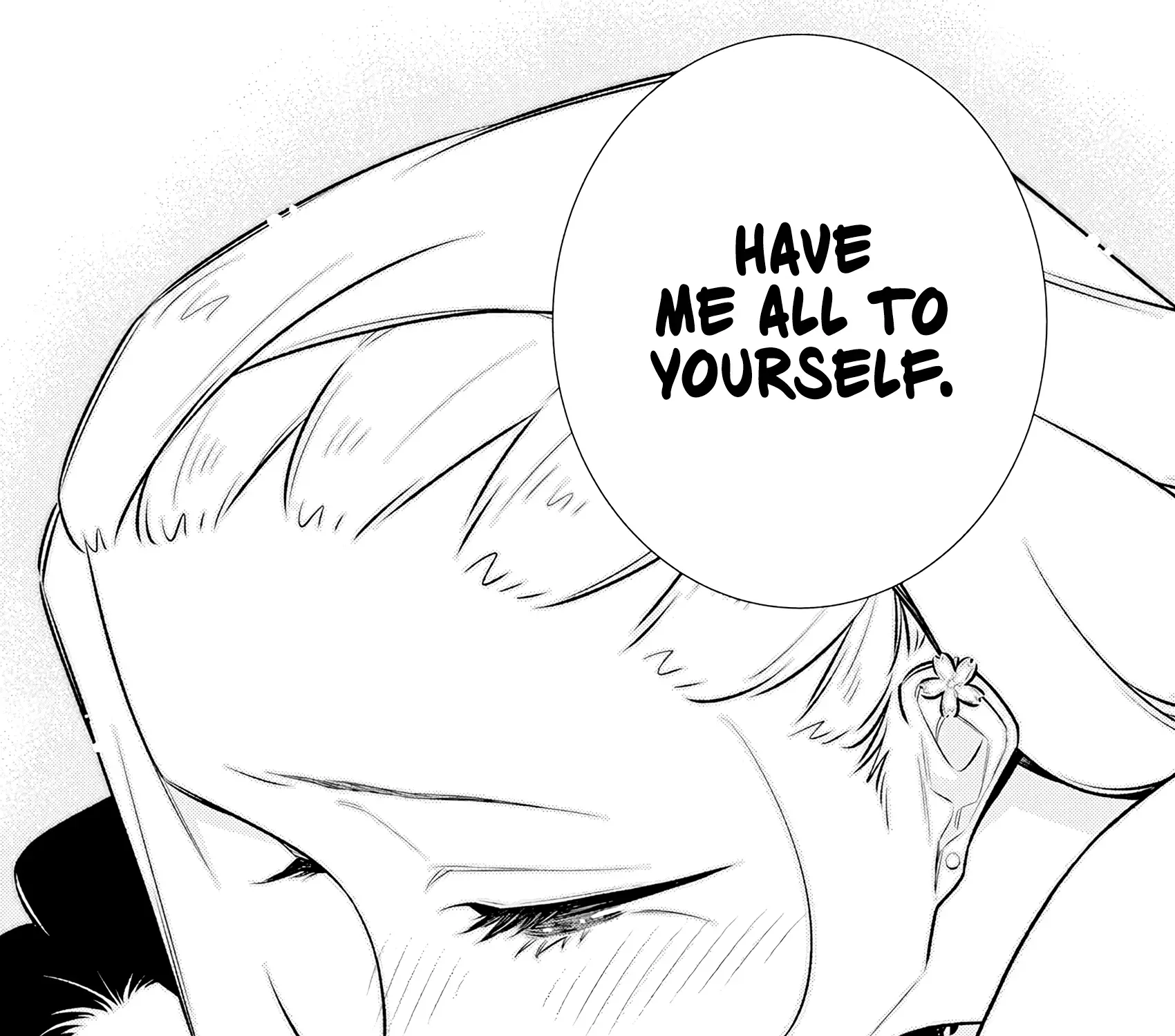 Read Anjo the Mischievous Gal chapter 212 image 22 on Lezhin