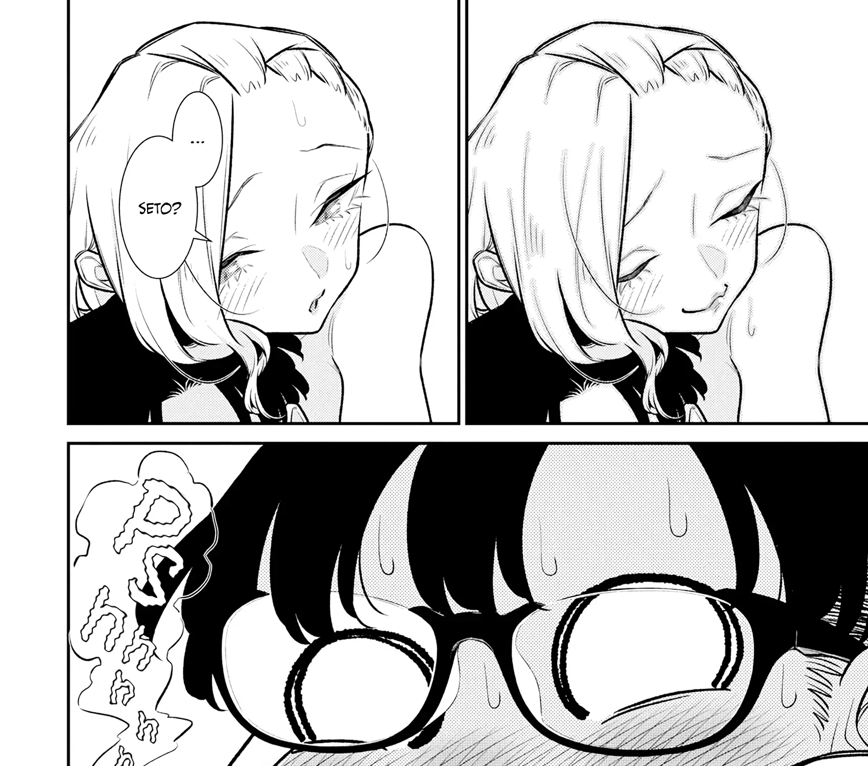 Read Anjo the Mischievous Gal chapter 212 image 24 on Lezhin