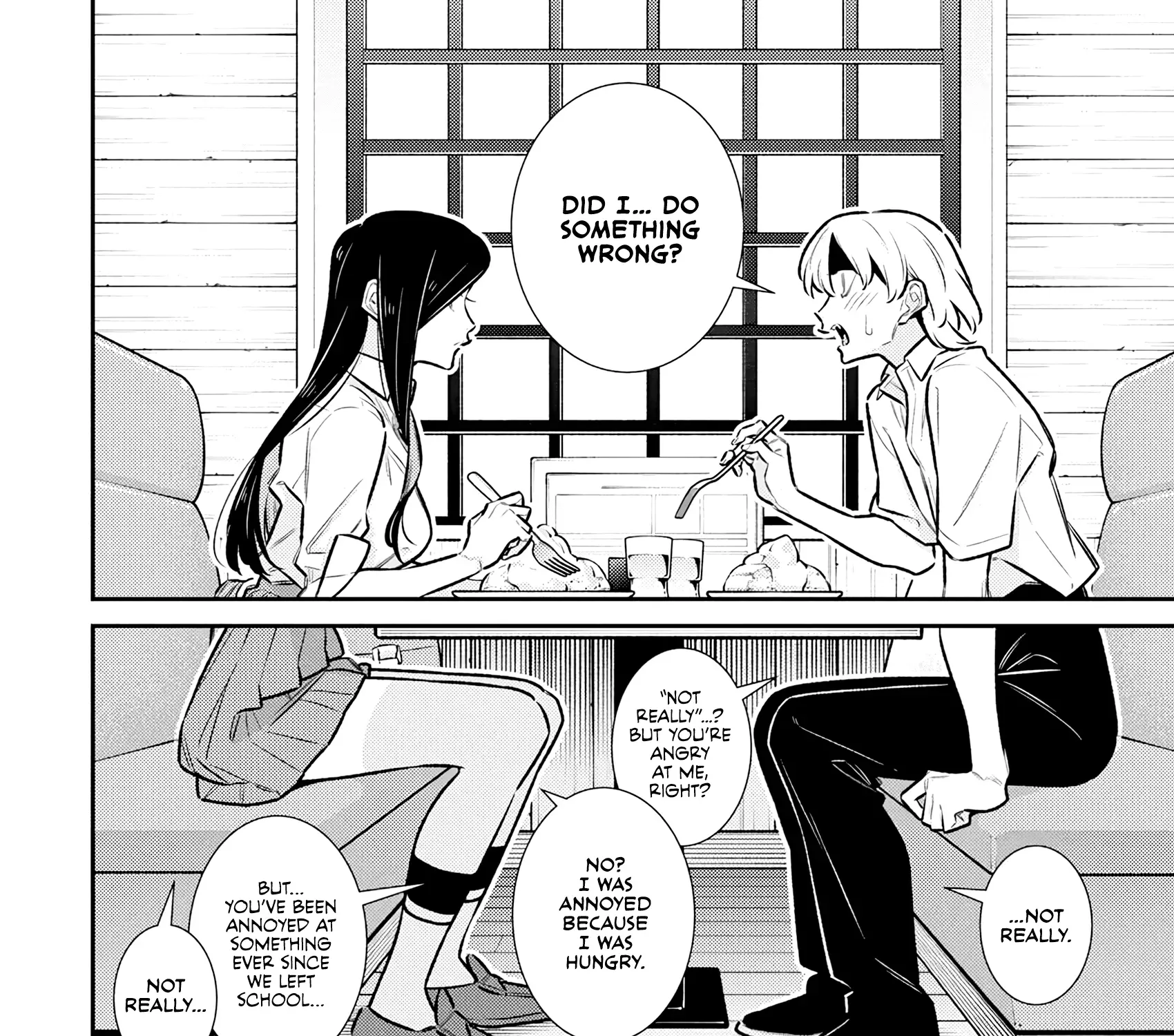 Read Anjo the Mischievous Gal chapter 213 image 14 on Lezhin