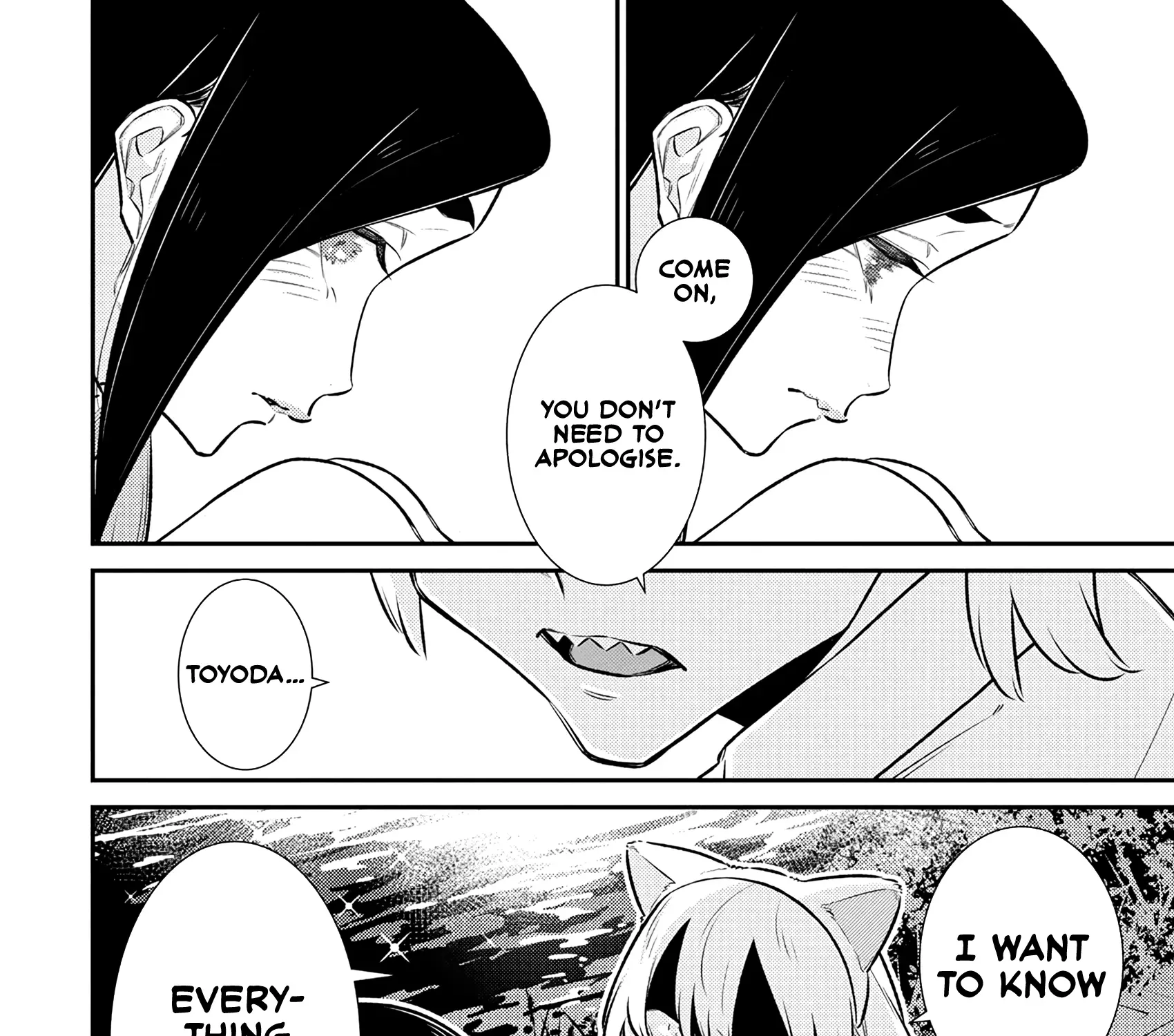 Read Anjo the Mischievous Gal chapter 214 image 14 on Lezhin