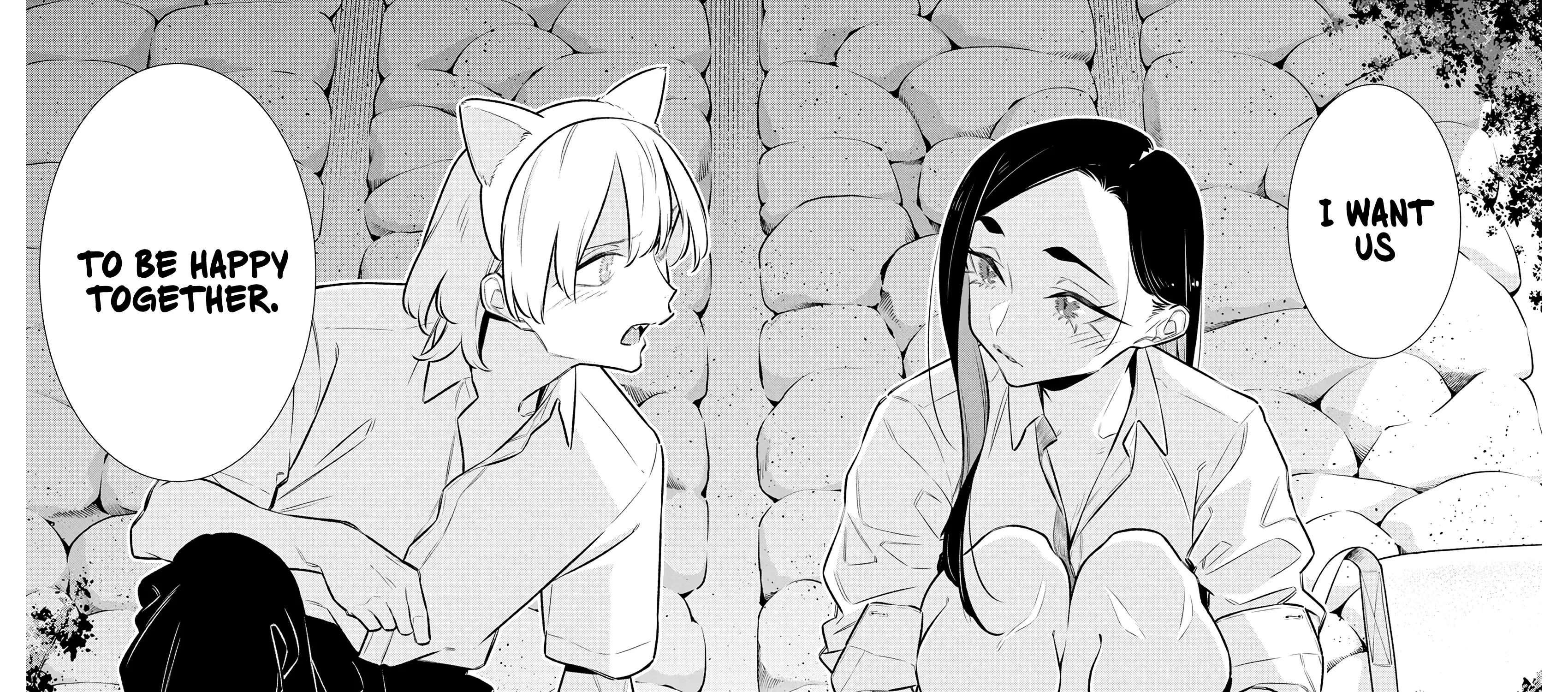 Read Anjo the Mischievous Gal chapter 214 image 18 on Lezhin
