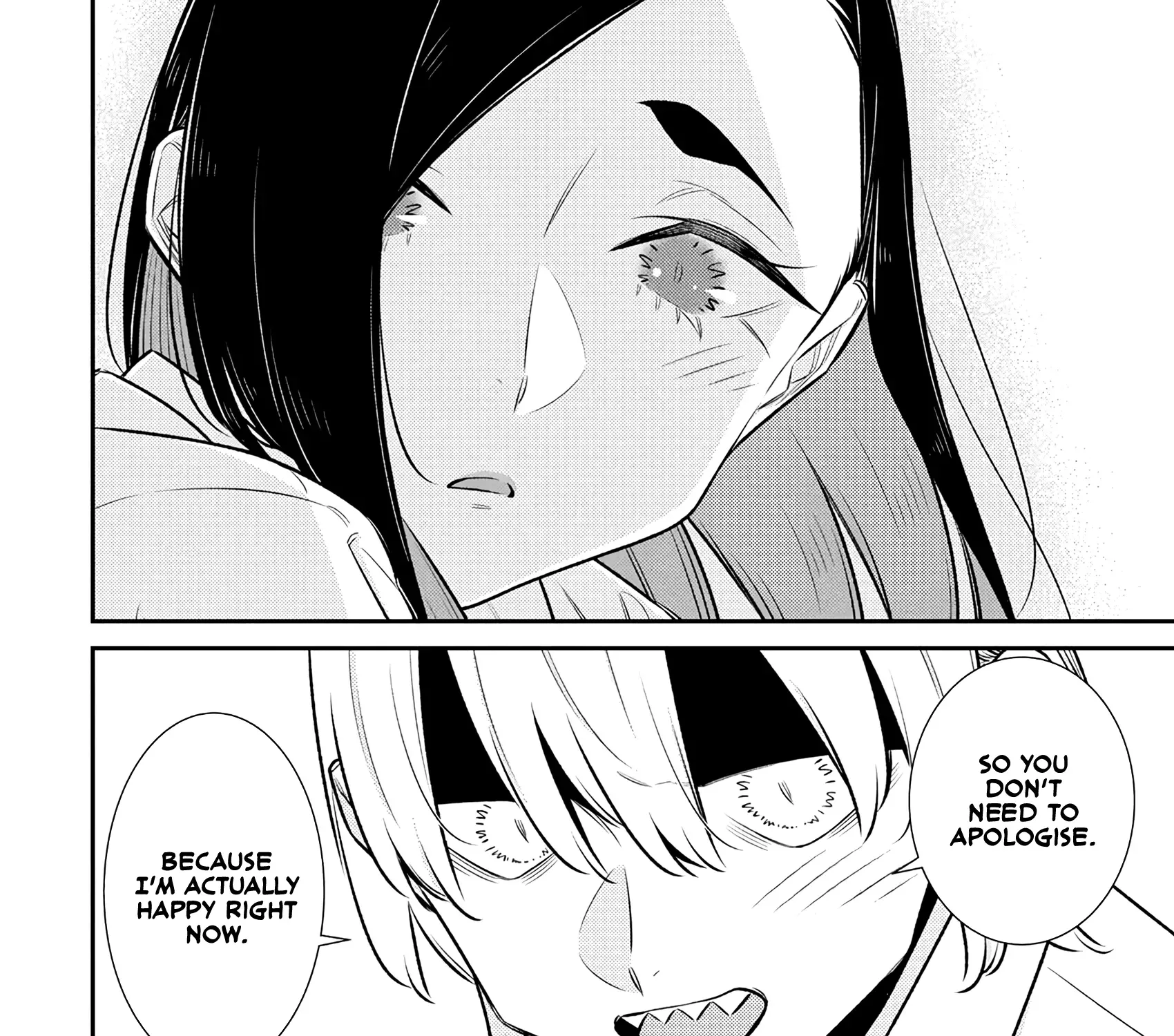 Read Anjo the Mischievous Gal chapter 214 image 20 on Lezhin