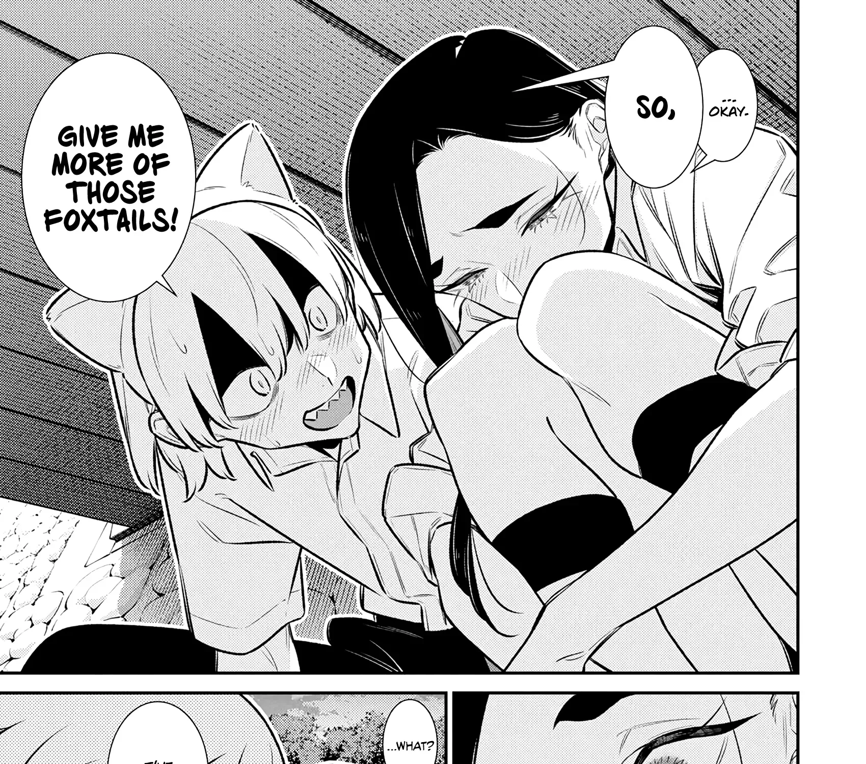 Read Anjo the Mischievous Gal chapter 214 image 22 on Lezhin