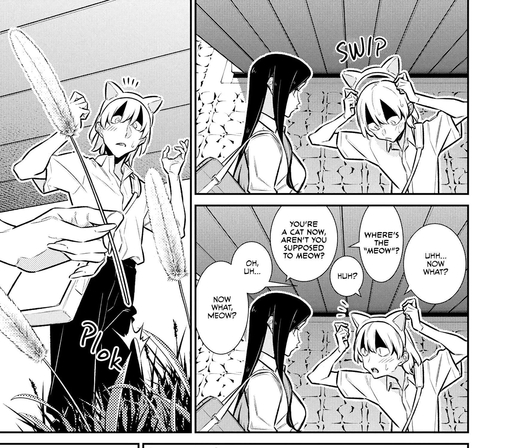 Read Anjo the Mischievous Gal chapter 214 image 4 on Lezhin