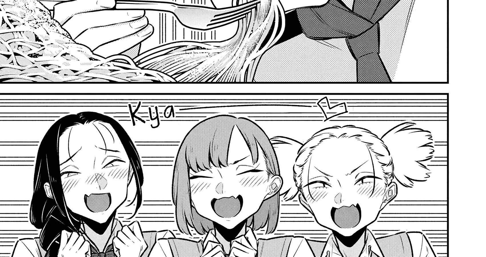 Read Anjo the Mischievous Gal chapter 215 image 1 on Lezhin