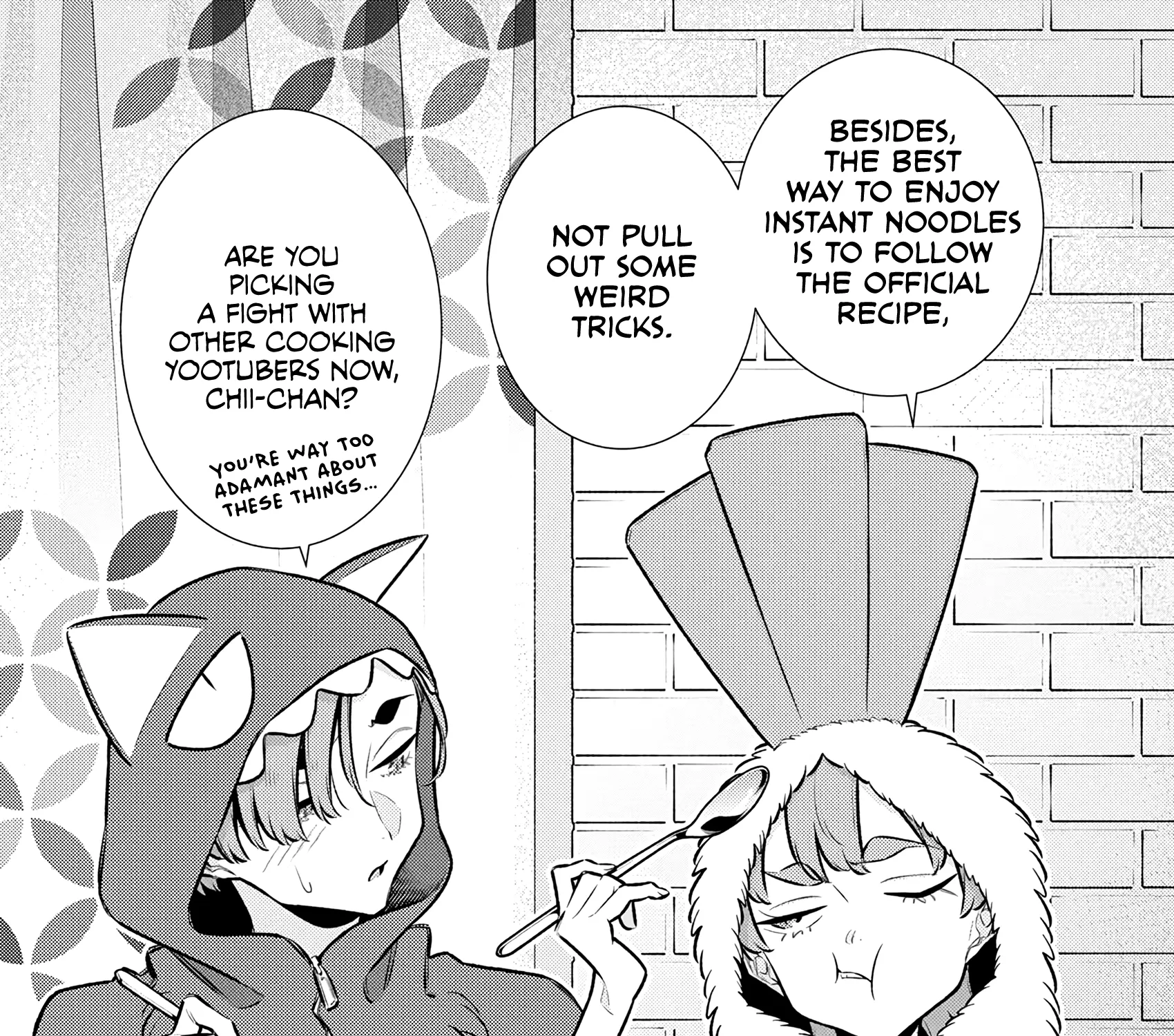 Read Anjo the Mischievous Gal chapter 215 image 18 on Lezhin
