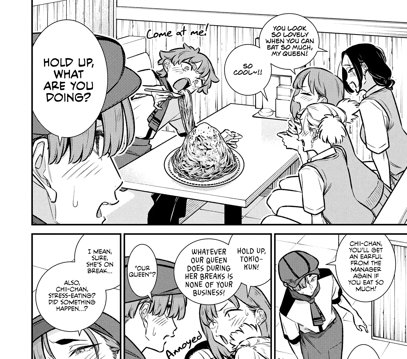 Read Anjo the Mischievous Gal chapter 215 image 2 on Lezhin