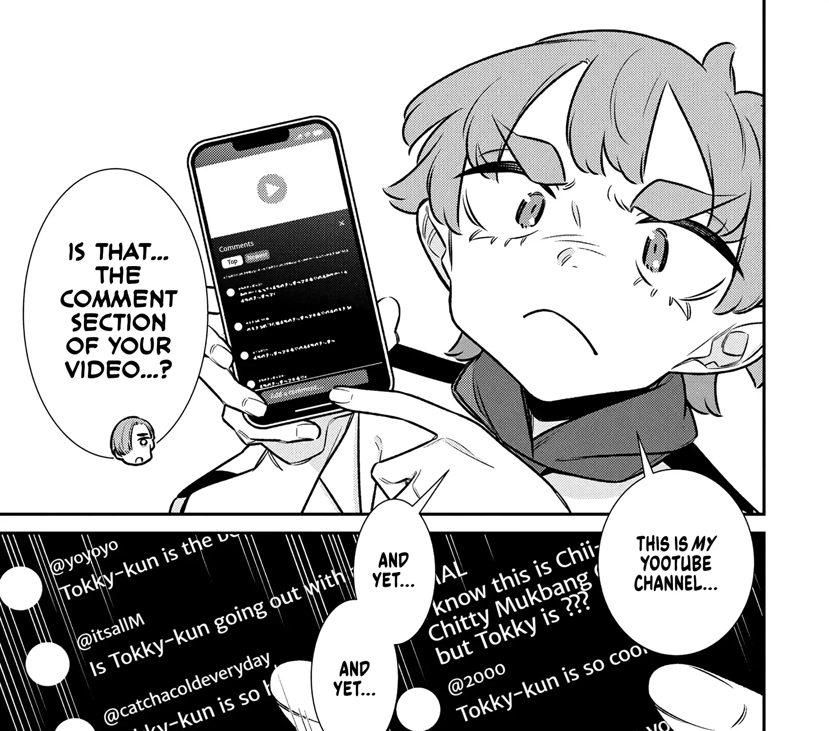 Read Anjo the Mischievous Gal chapter 215 image 4 on Lezhin