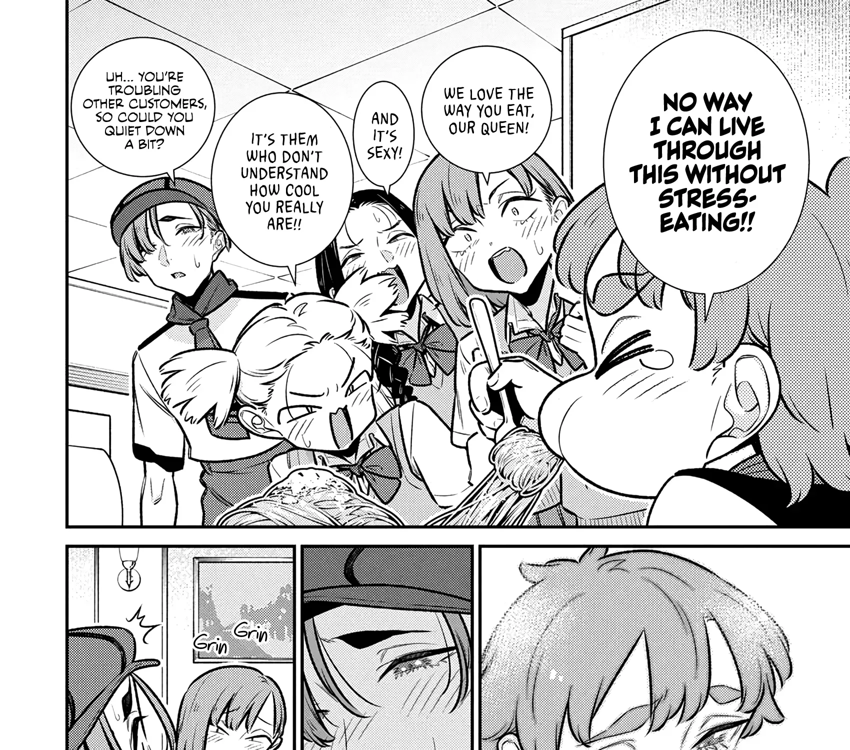 Read Anjo the Mischievous Gal chapter 215 image 6 on Lezhin
