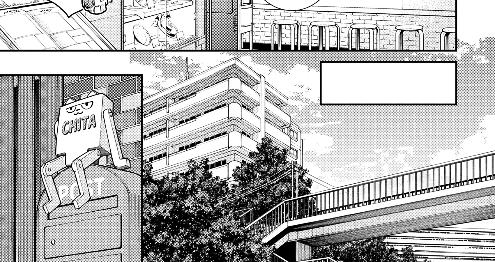 Read Anjo the Mischievous Gal chapter 215 image 9 on Lezhin
