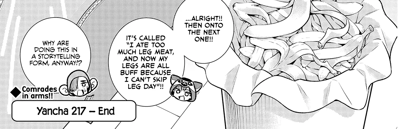 Read Anjo the Mischievous Gal chapter 217 image 23 on Lezhin