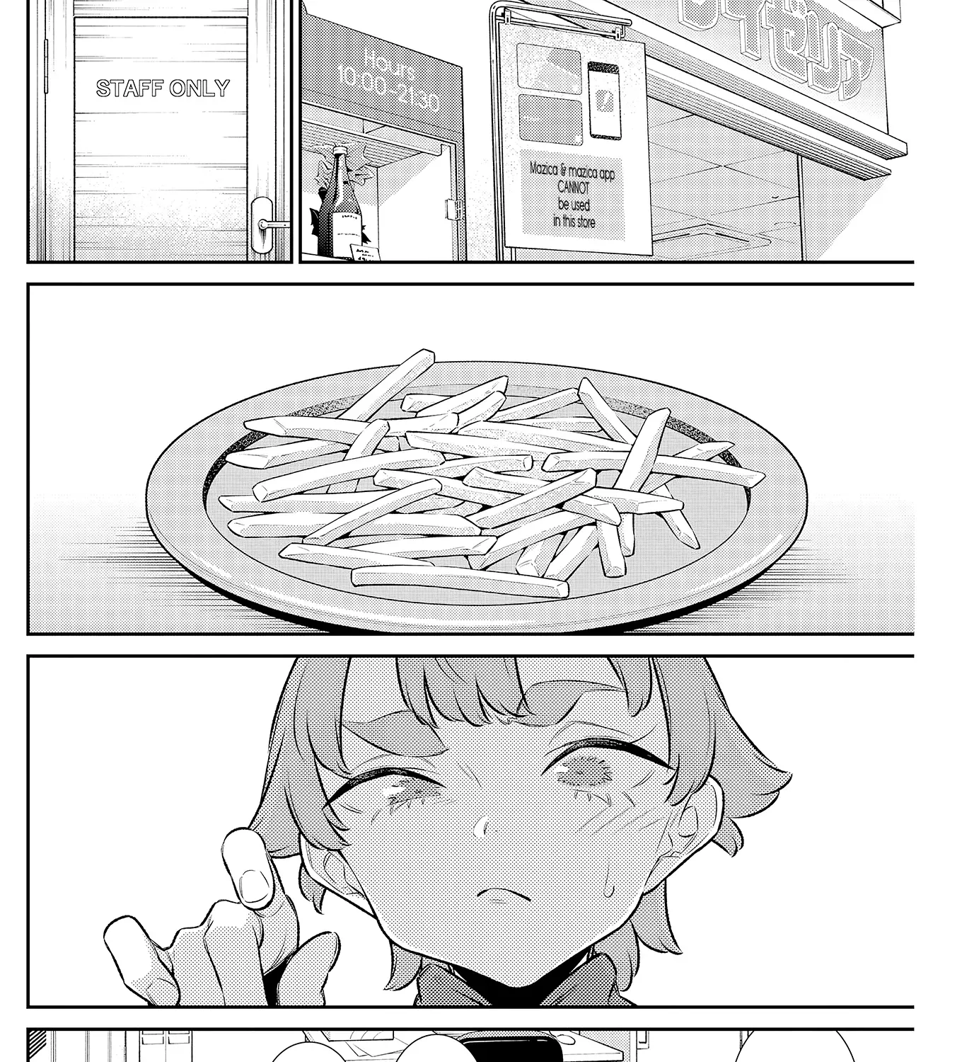 Read Anjo the Mischievous Gal chapter 217 image 6 on Lezhin