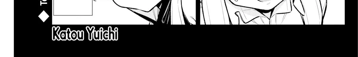 Read Anjo the Mischievous Gal chapter 218 image 1 on Lezhin