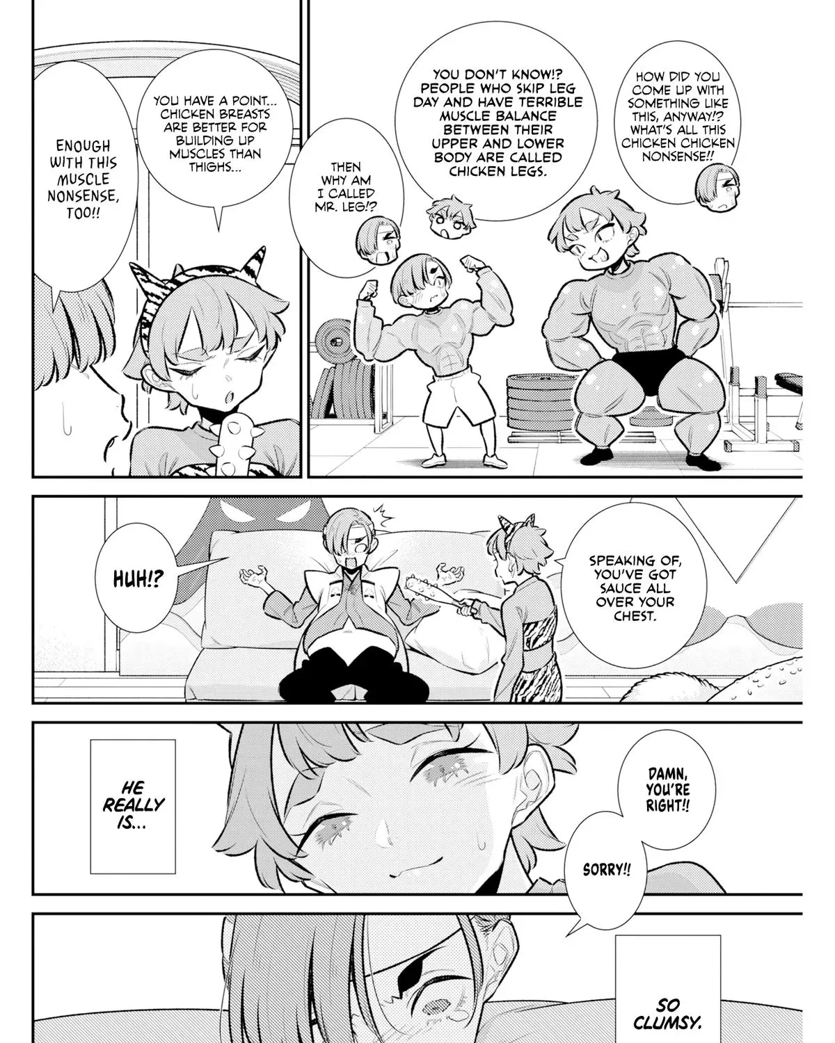 Read Anjo the Mischievous Gal chapter 218 image 6 on Lezhin